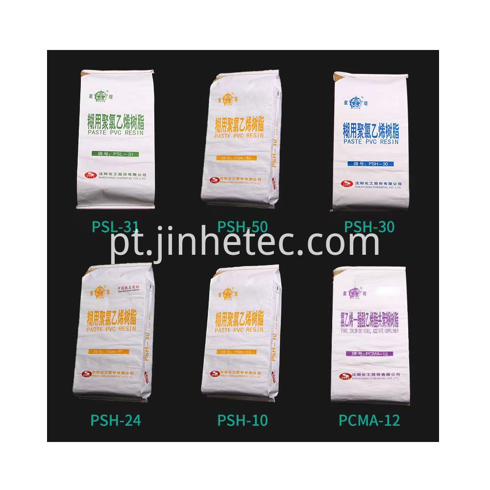 PSH-30 Paste PVC Resin For Glove